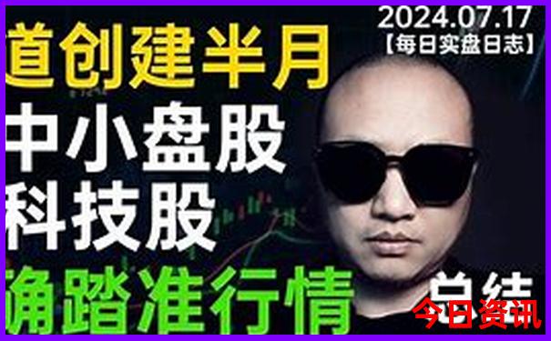 草原去哪里玩比较好